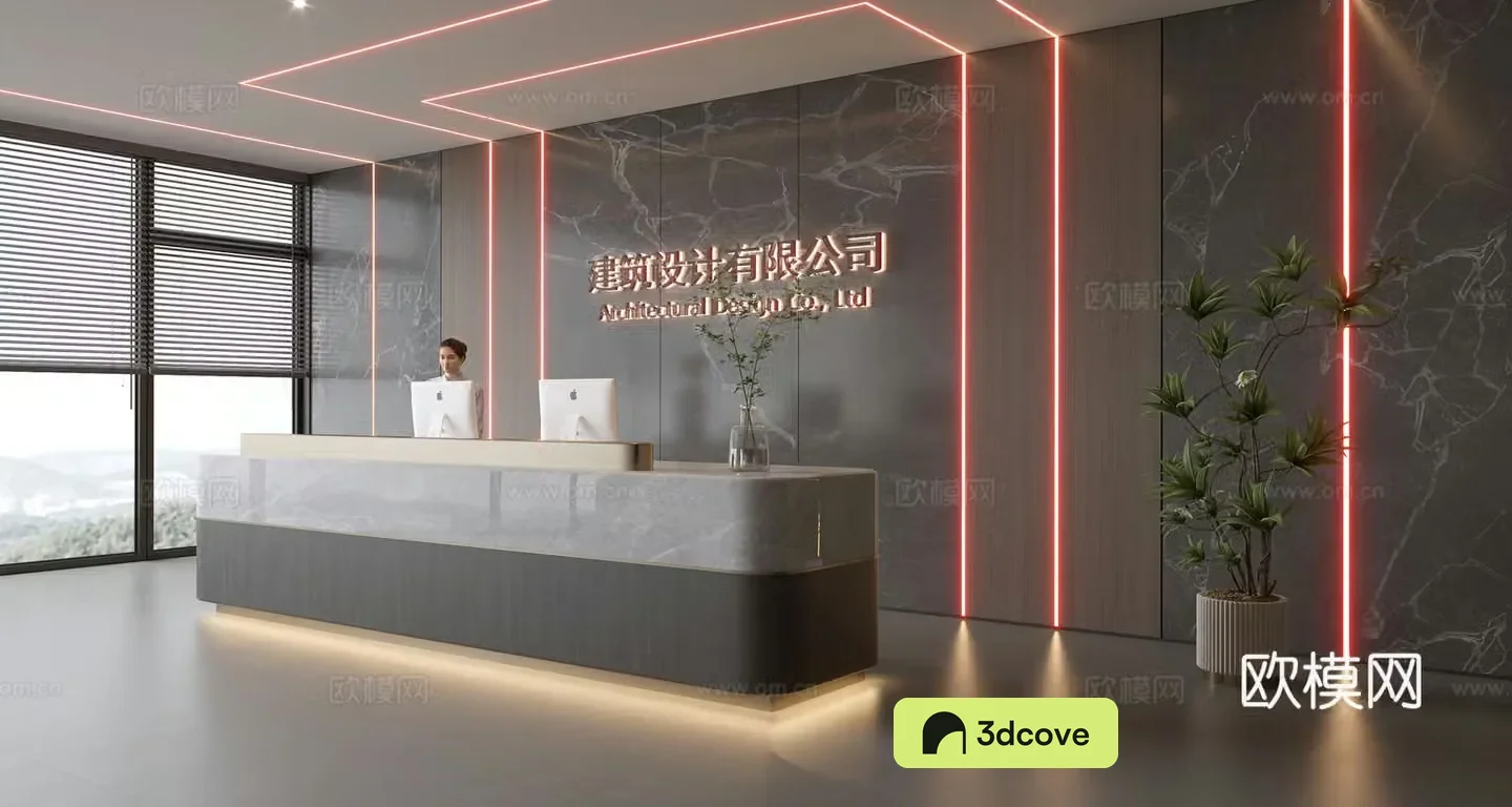 Modern company front desk reception area bar reception desk service desk company front desk background