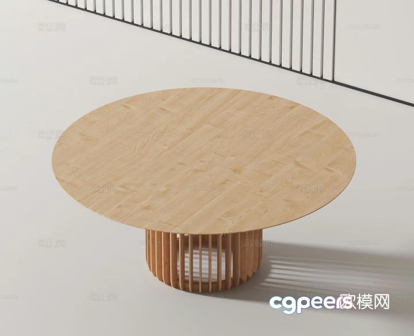 Modern dining table 3d model