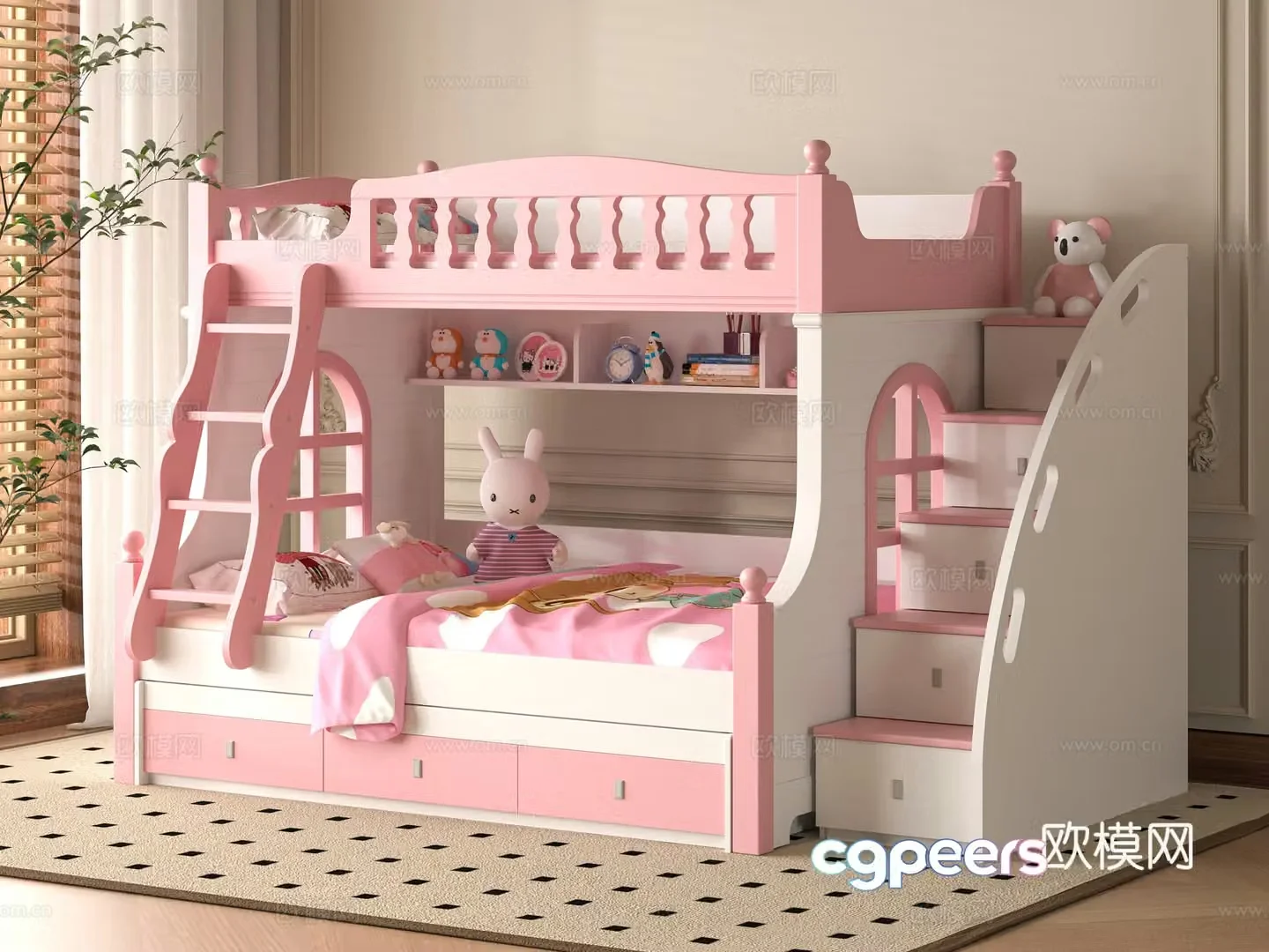 Modern children getting on and off the bed 3d model