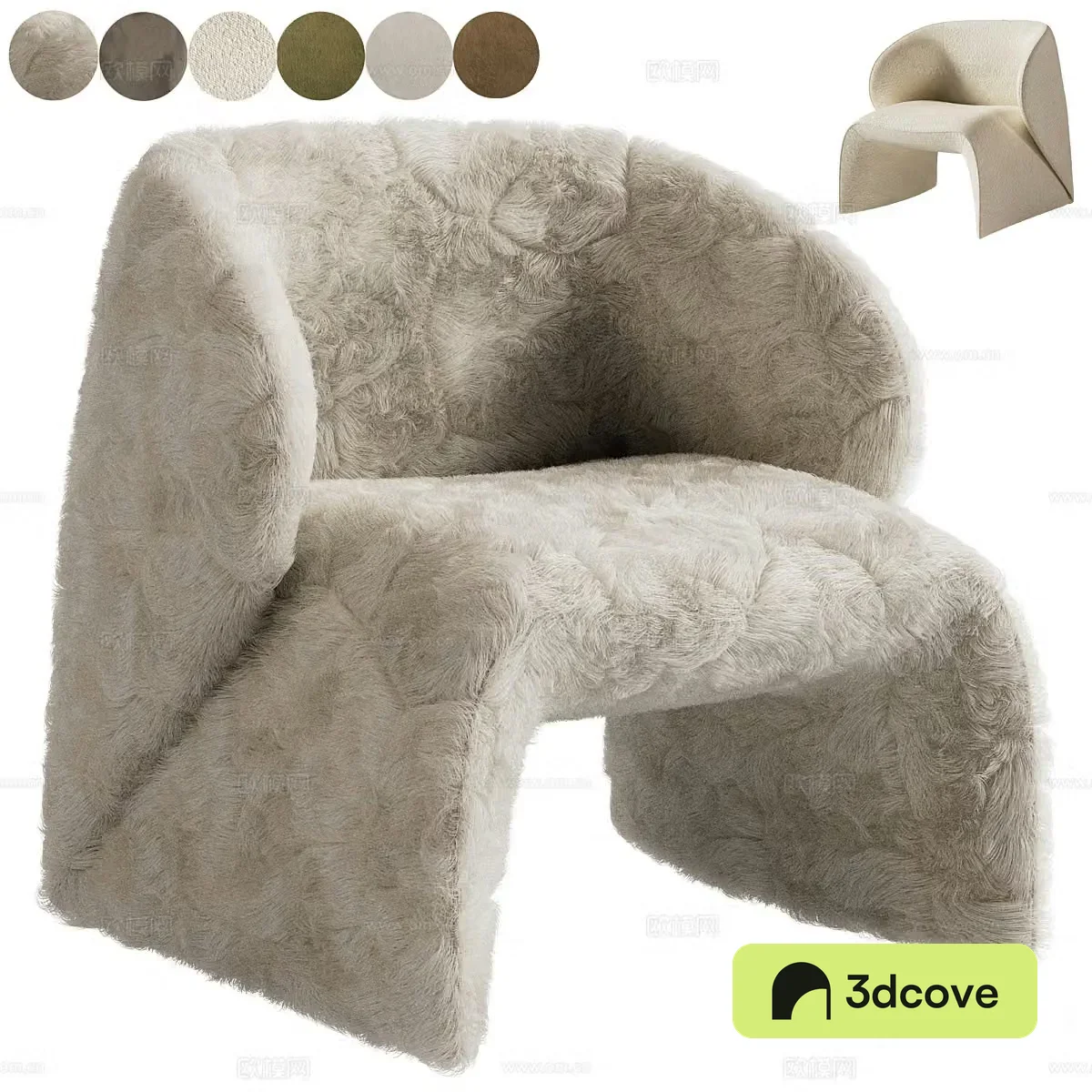 Modern Cream Narinari Armchair