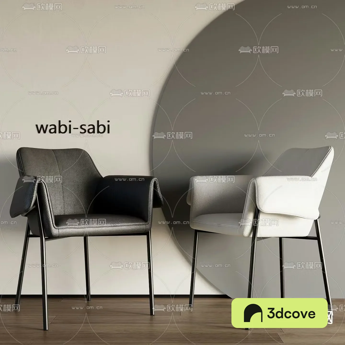 Modern dining chair single chair