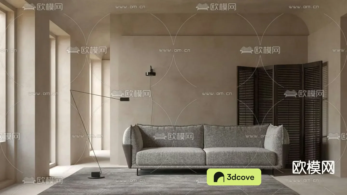 Bonaldo Double sofa