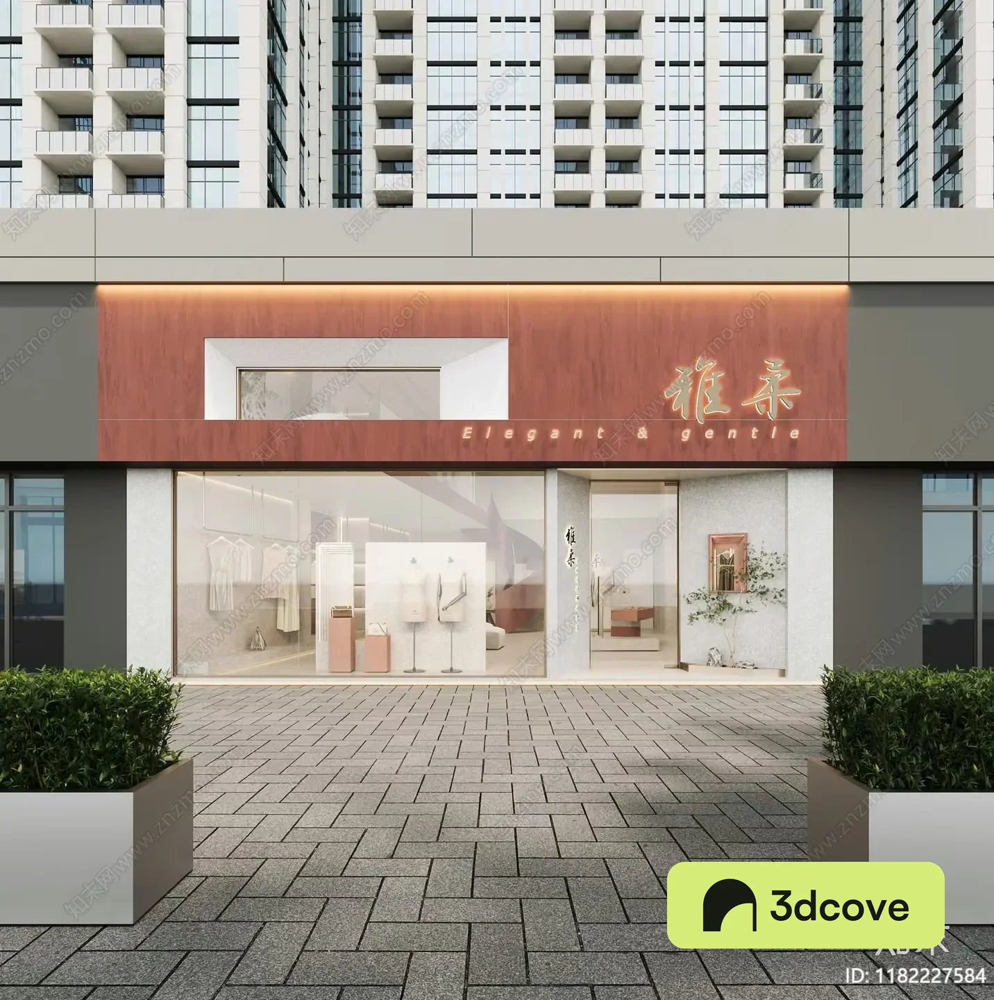 A Building With A Storefront