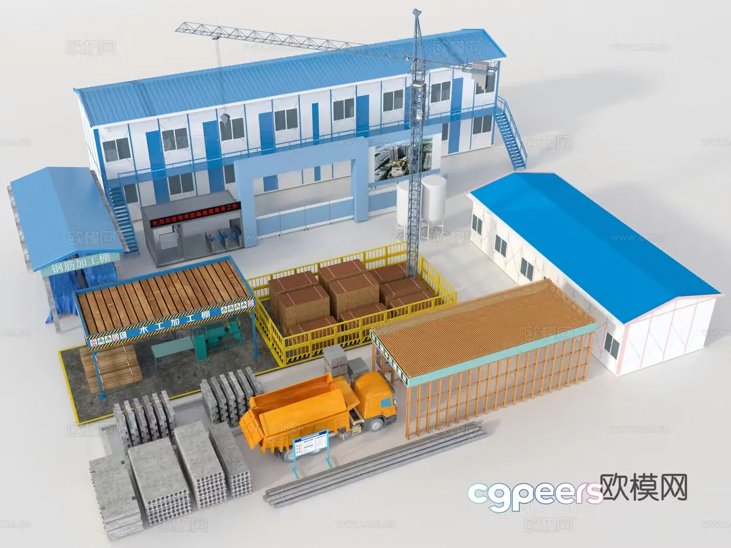 Construction site 3D model