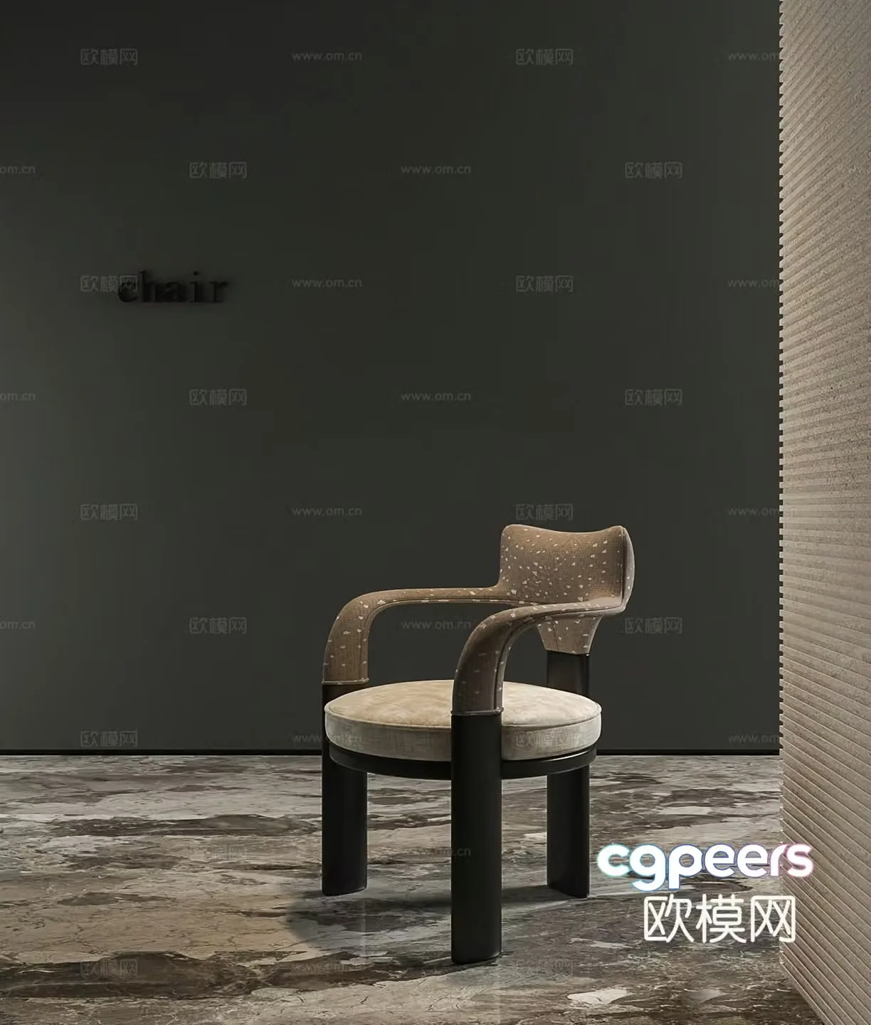 Light luxury retro dining chair casual chair 3d model