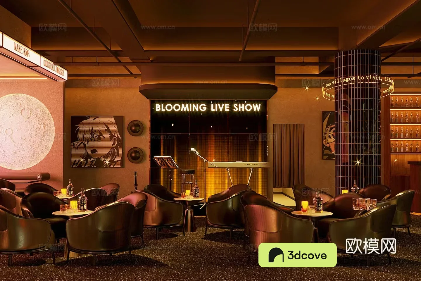 Industrial style bar Music restaurant bar Qingba