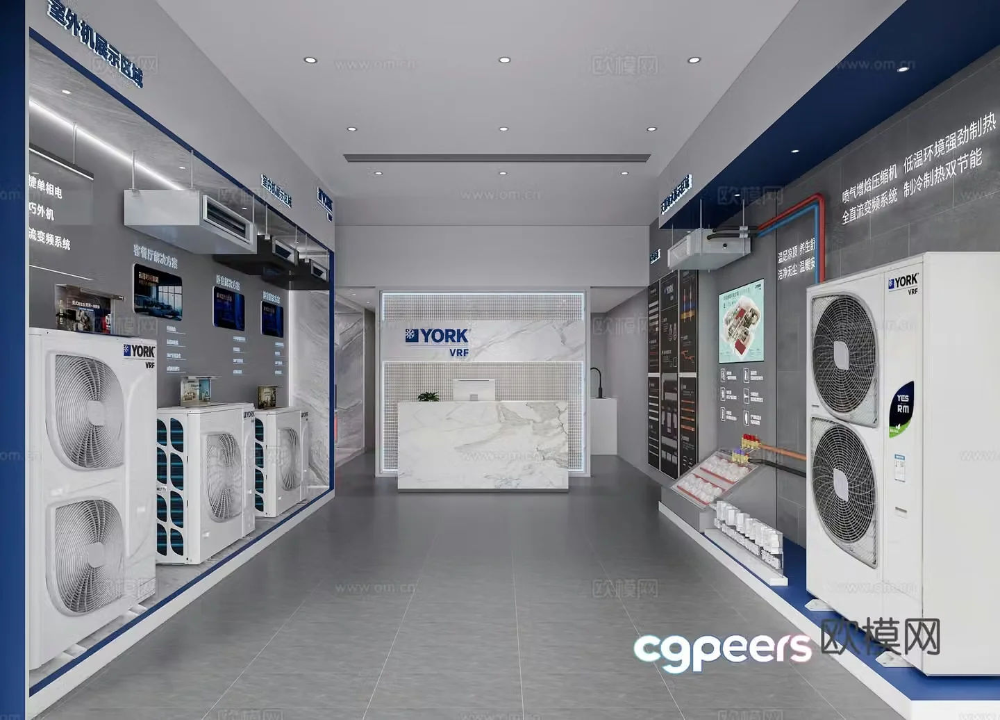 Modern central air conditioning exhibition hall 3d model