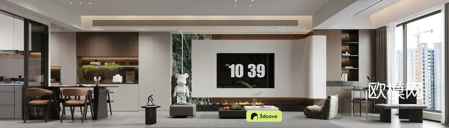 Modern living and dining room