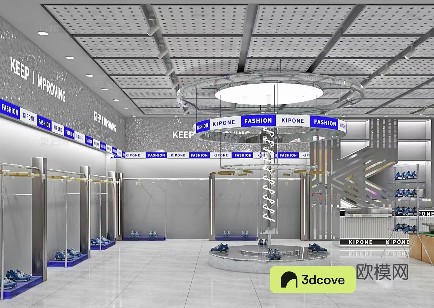 Modern clothing store