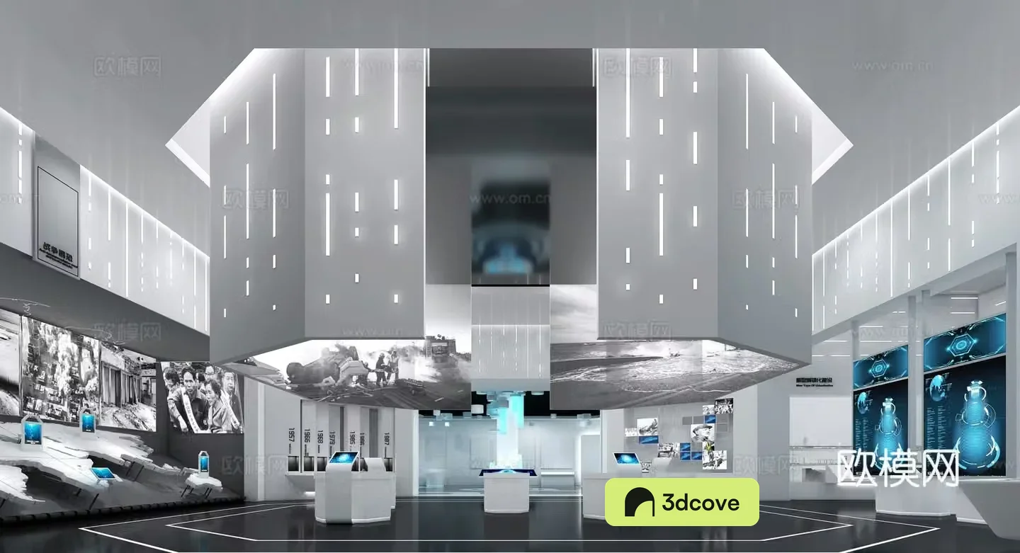 Technology exhibition hall exhibition