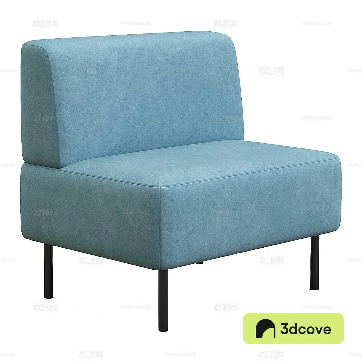 Modern leisure sofa