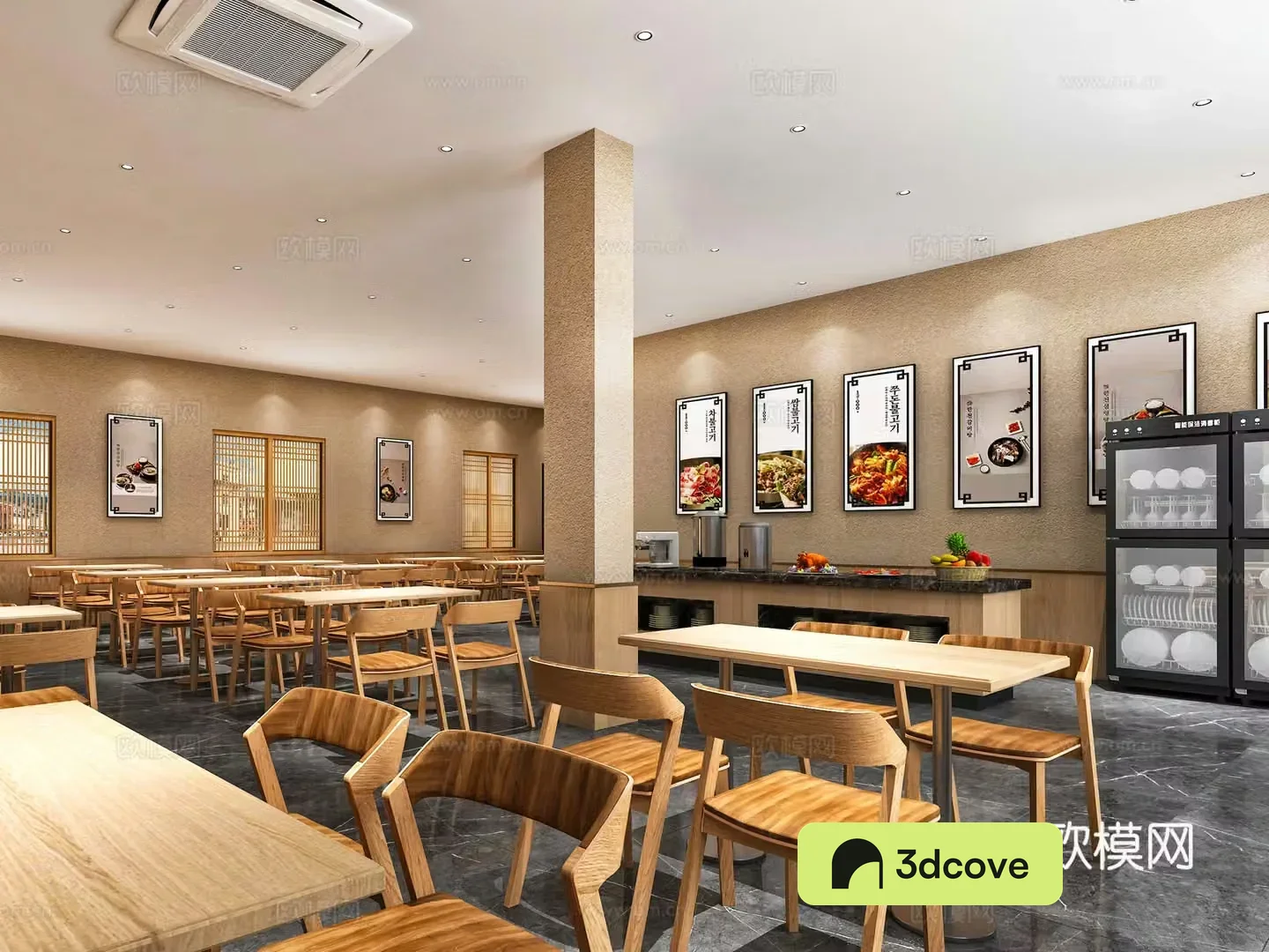 Korean senior canteen