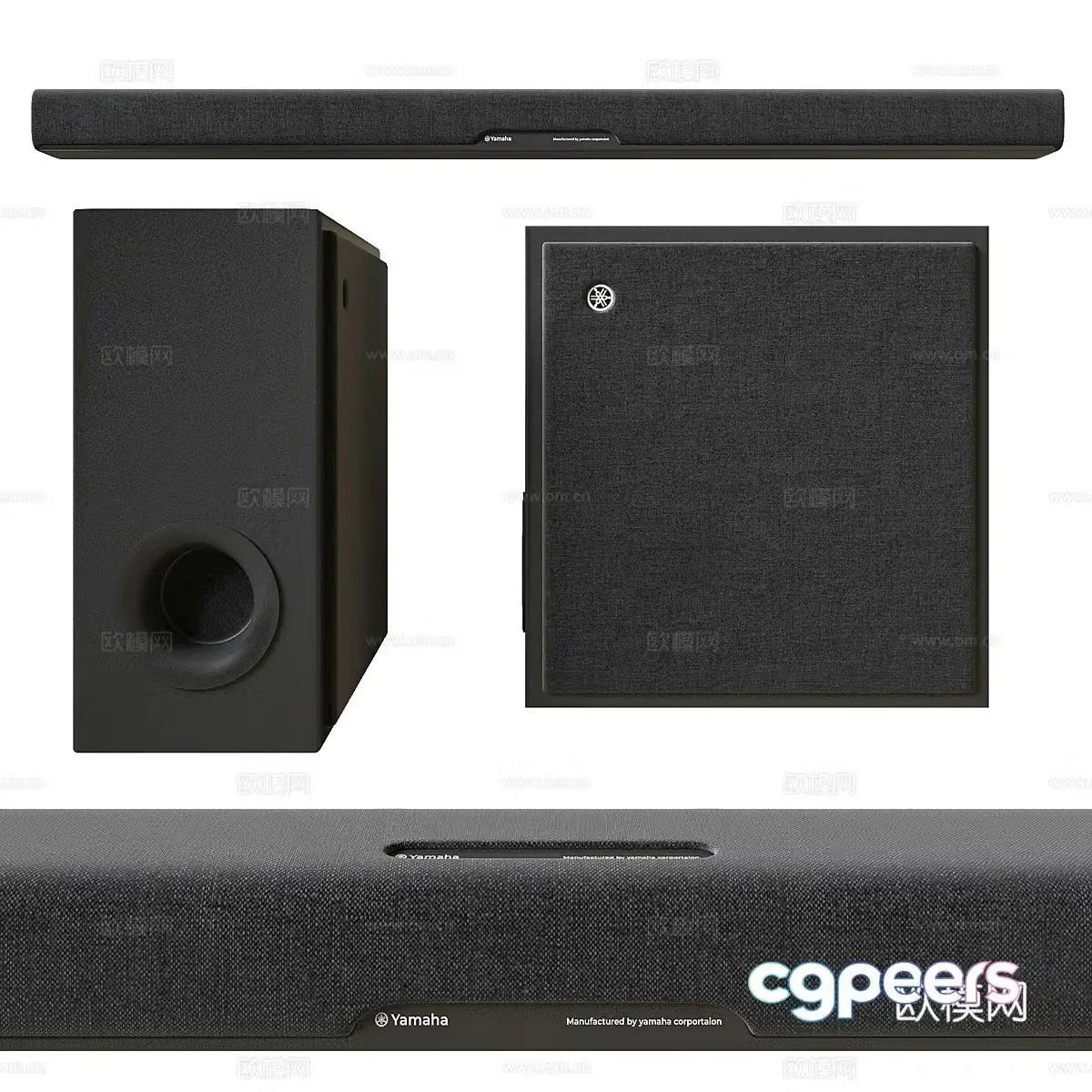 Yamaha soundbar 3d model