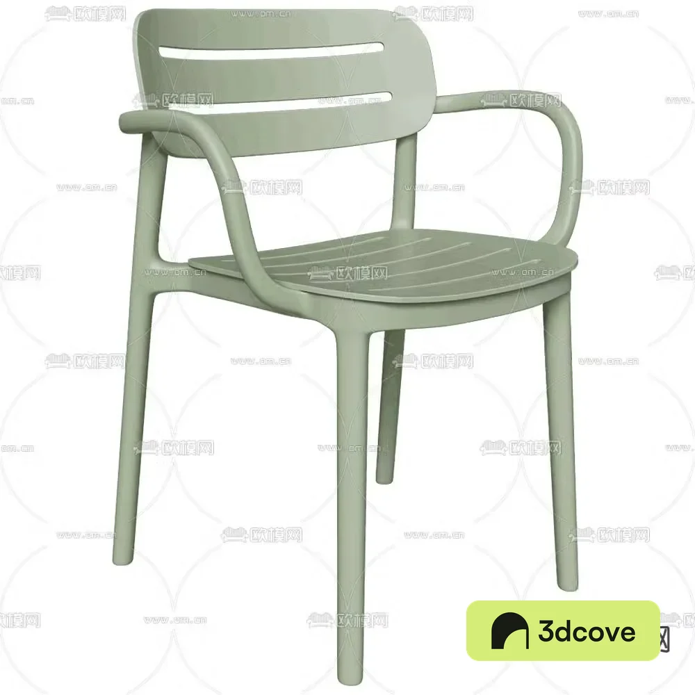 Serralunga modern chair dining chair