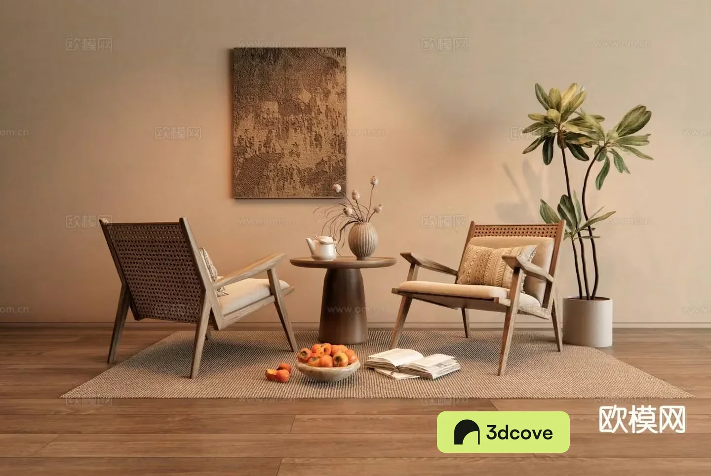 Wabi Sabi Leisure Table and Chair Rattan Leisure Chair