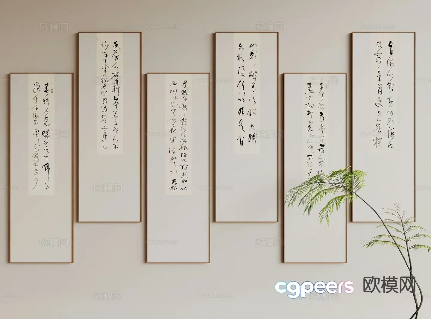 New Chinese style decorative painting calligraphy hanging painting 3d model