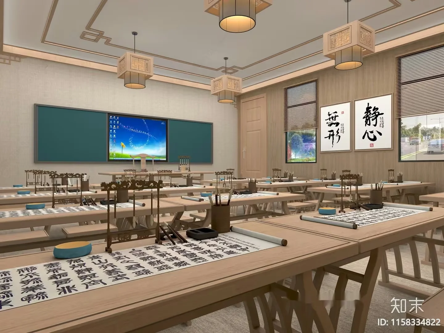 A Classroom With Asian-Style Decor 3D Model – 14433 – VRAY Render