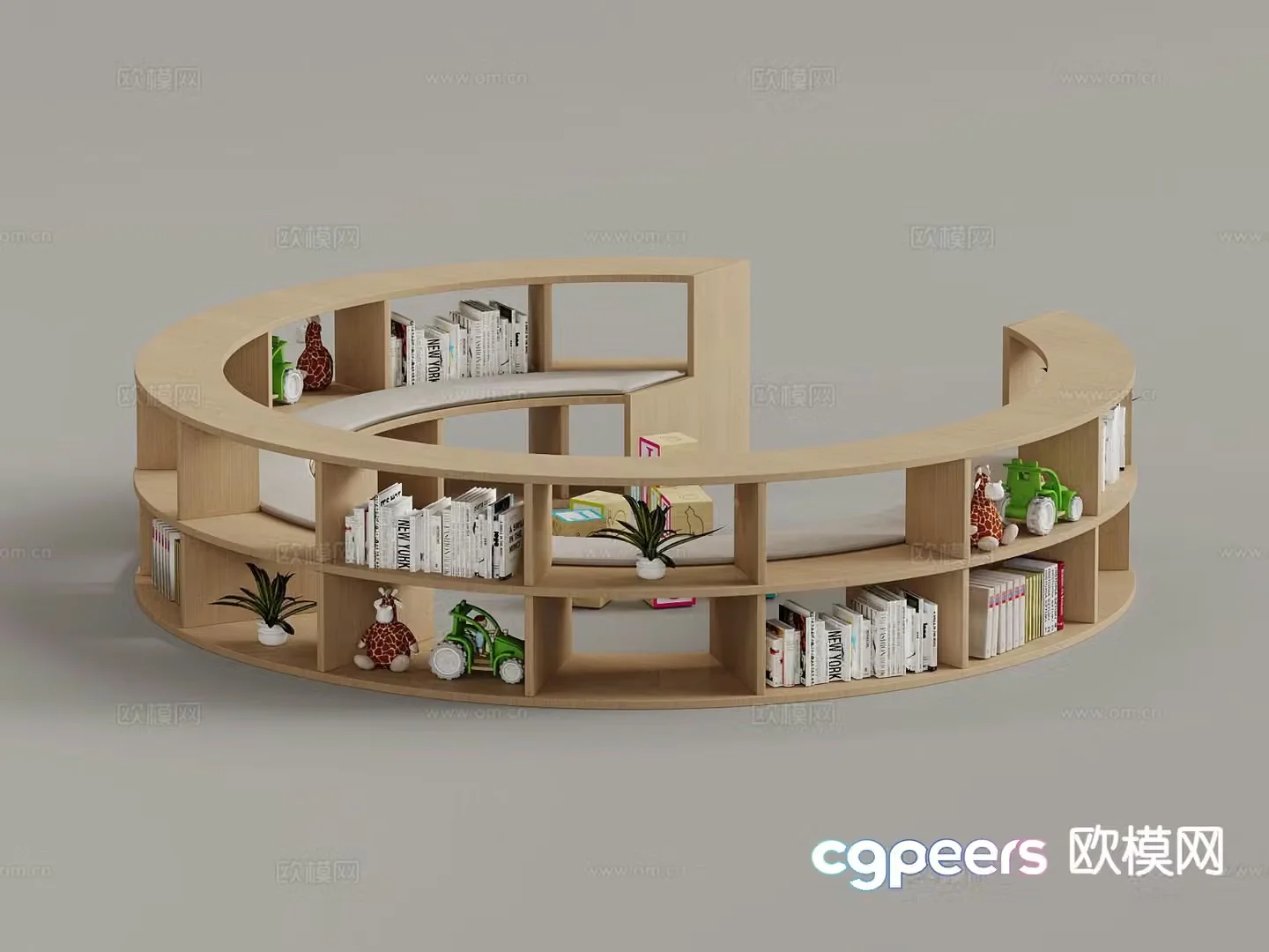 Modern book display stand round bookcase 3d model