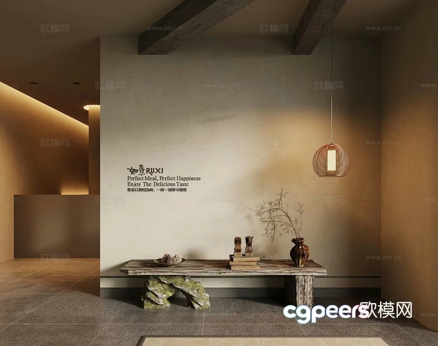The Middle Style Terrace The 3D Model