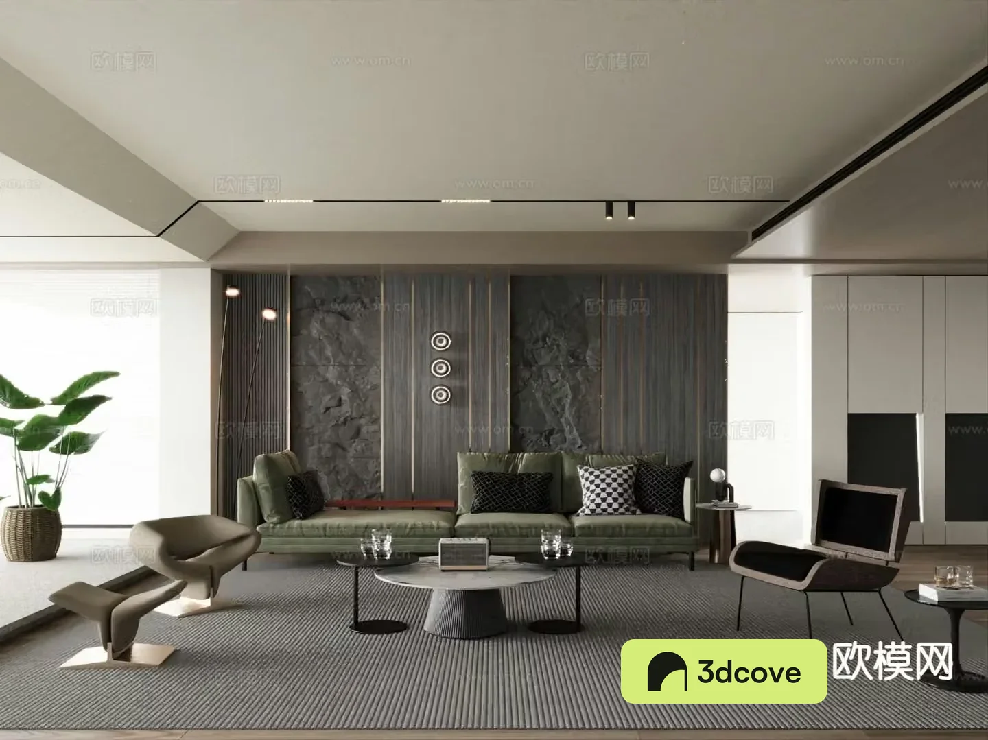 Modern living room
