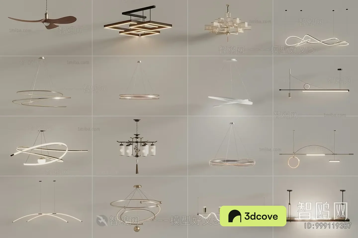 Modern Light Fixtures