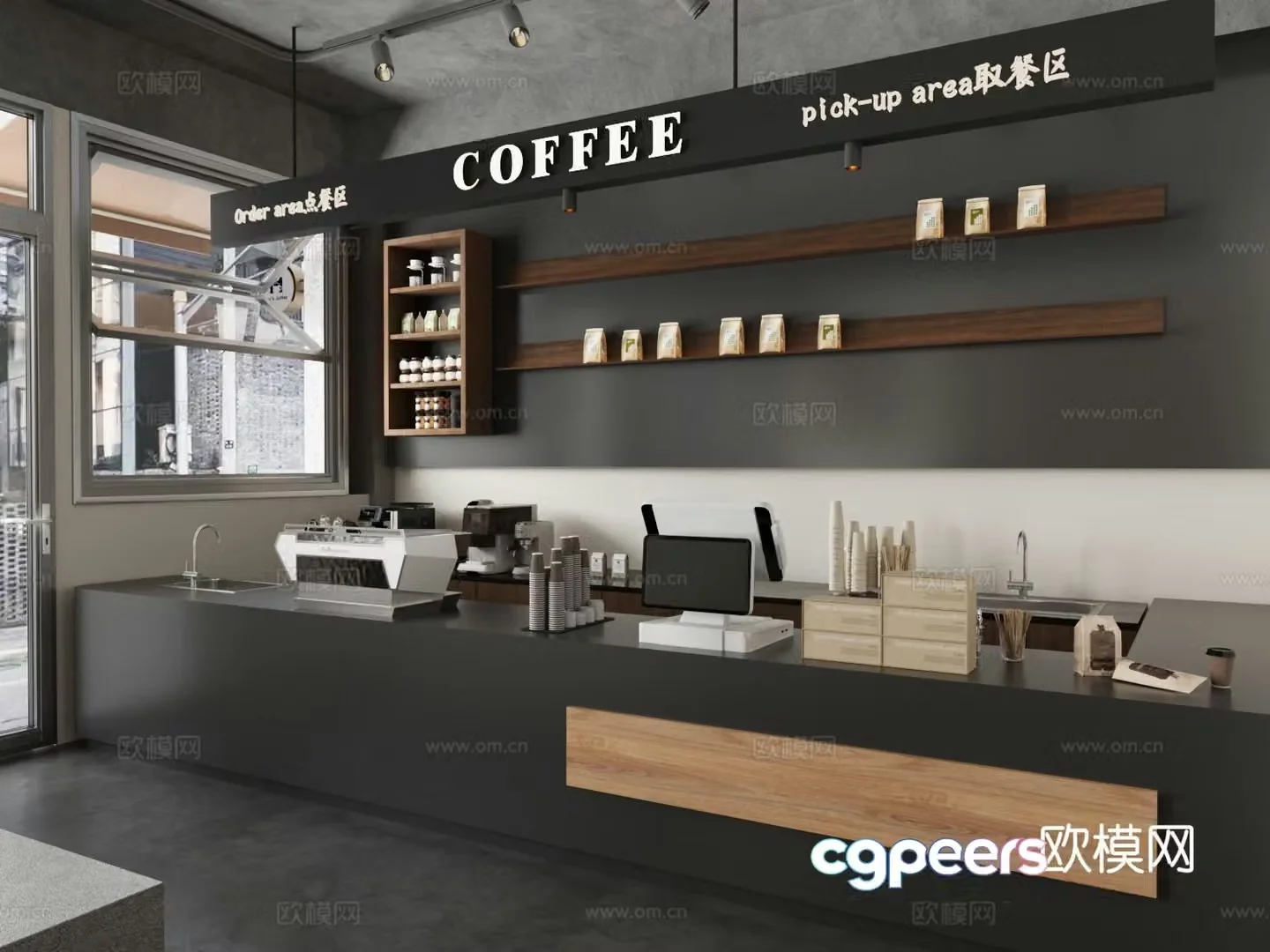 Modern cafe cash register operation table 3d model
