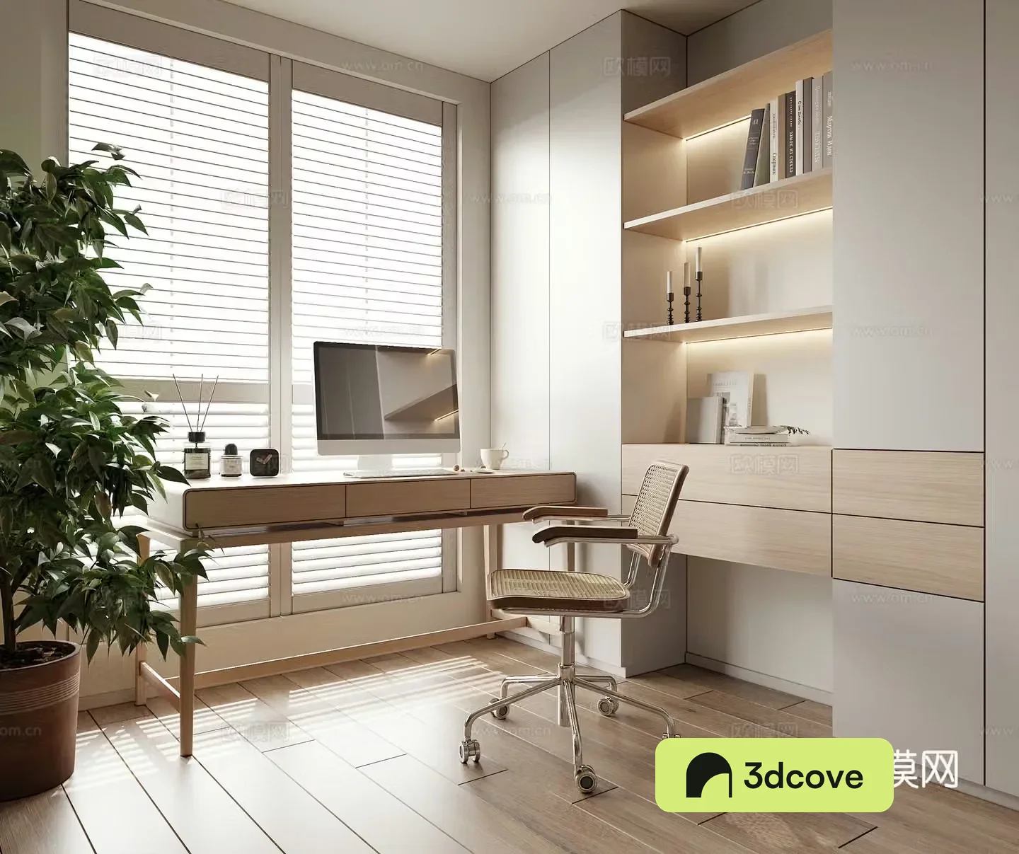 Modern simple study desk office desk
