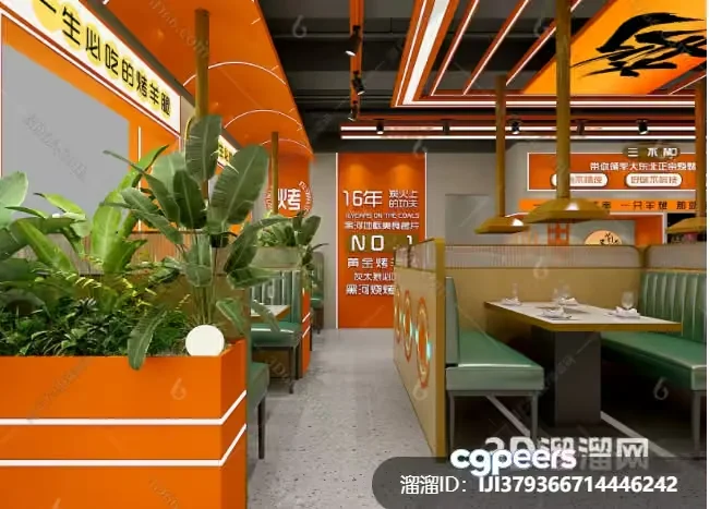 Modern Asian Restaurant 3D Model – 5714 – VRAY Render