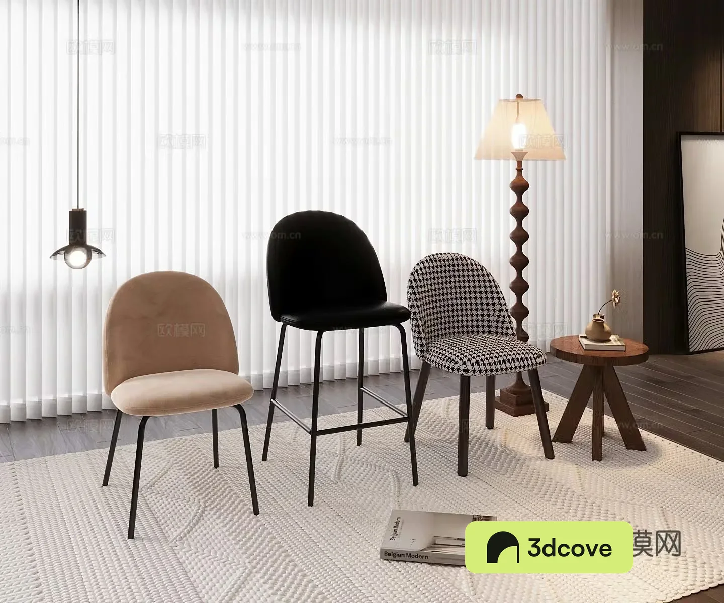 Modern leisure chair