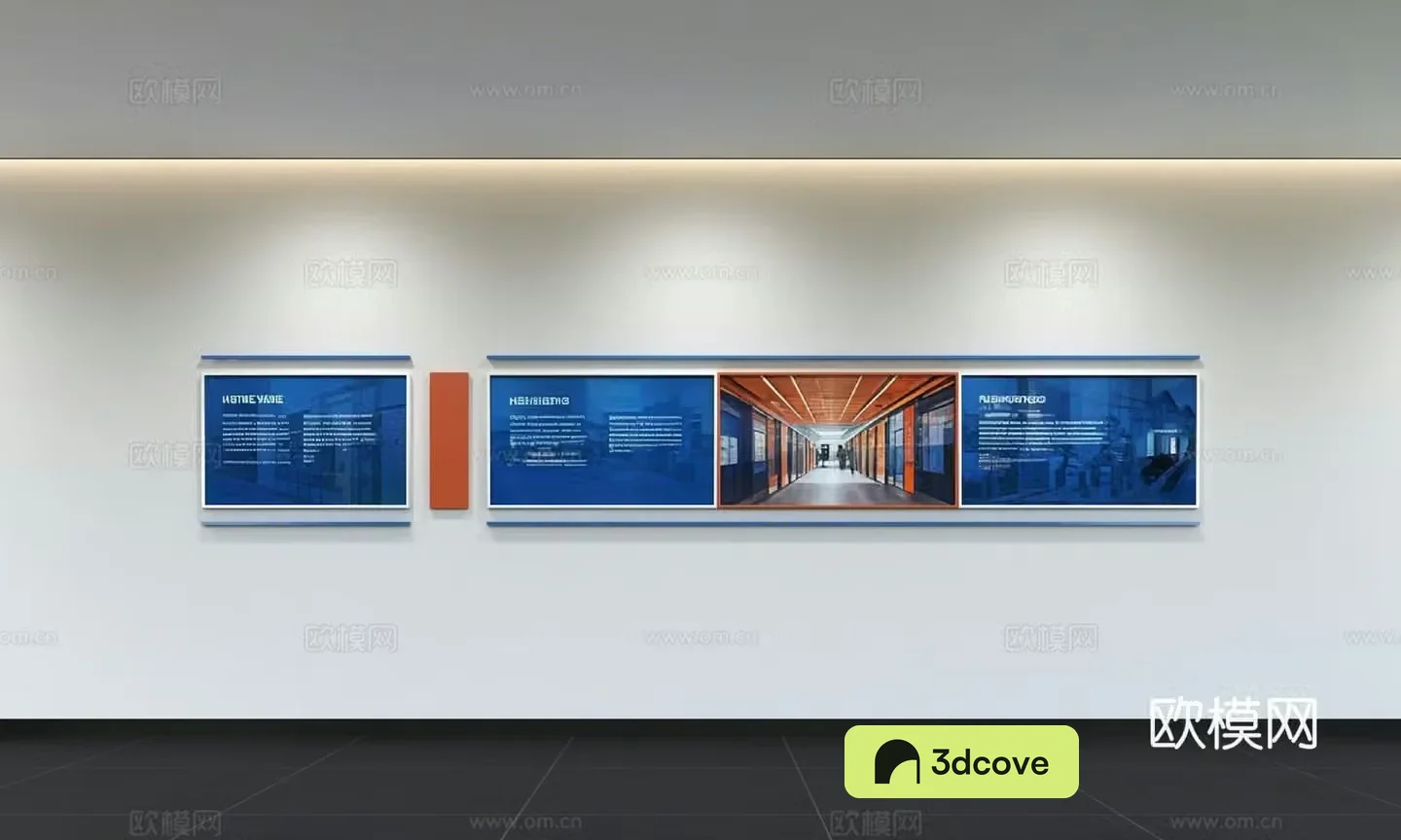 Modern corporate culture wall Office background wall Corridor Promotional column Slogan Corporate style