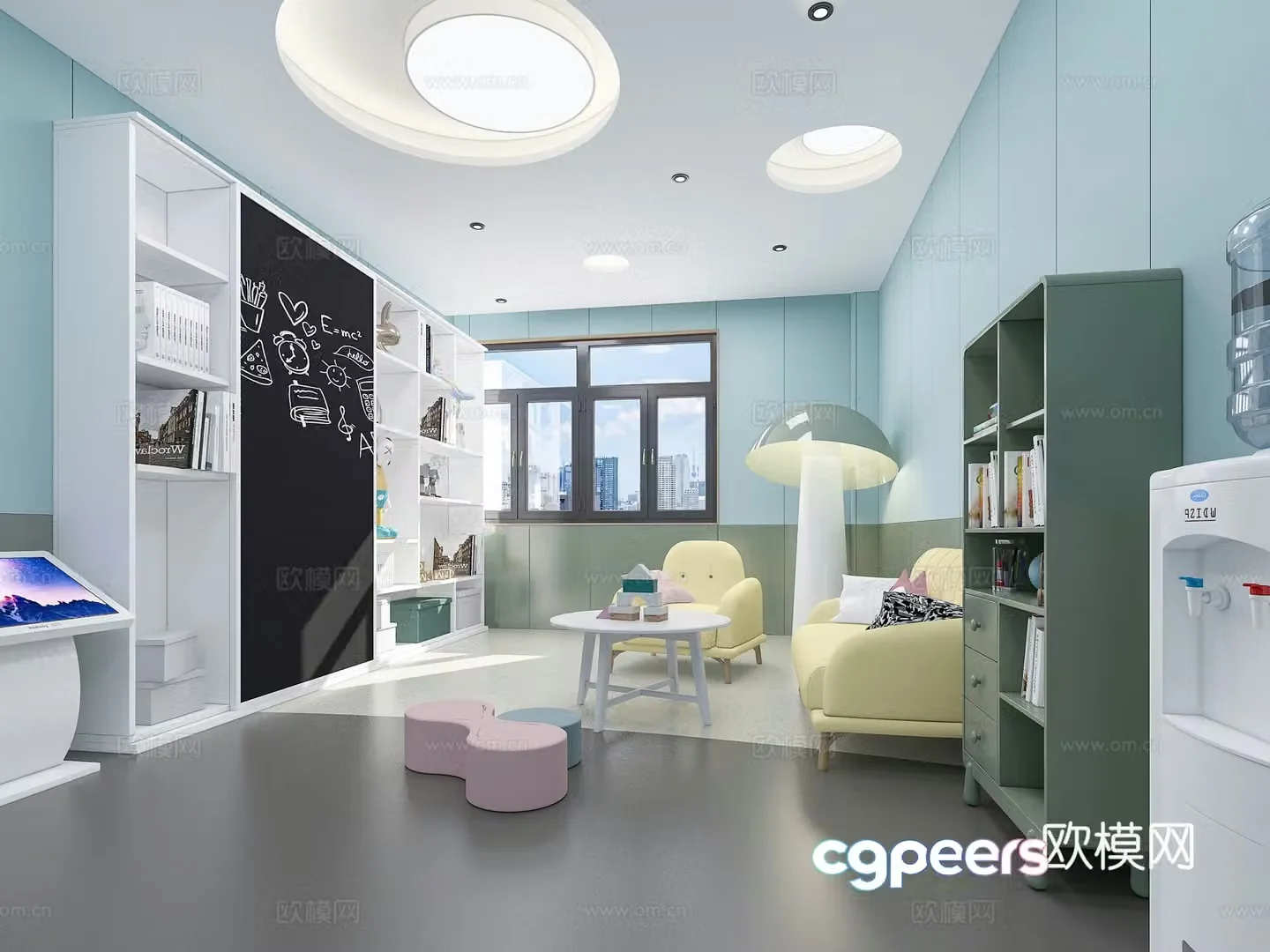 Modern school psychological counseling room 3d model