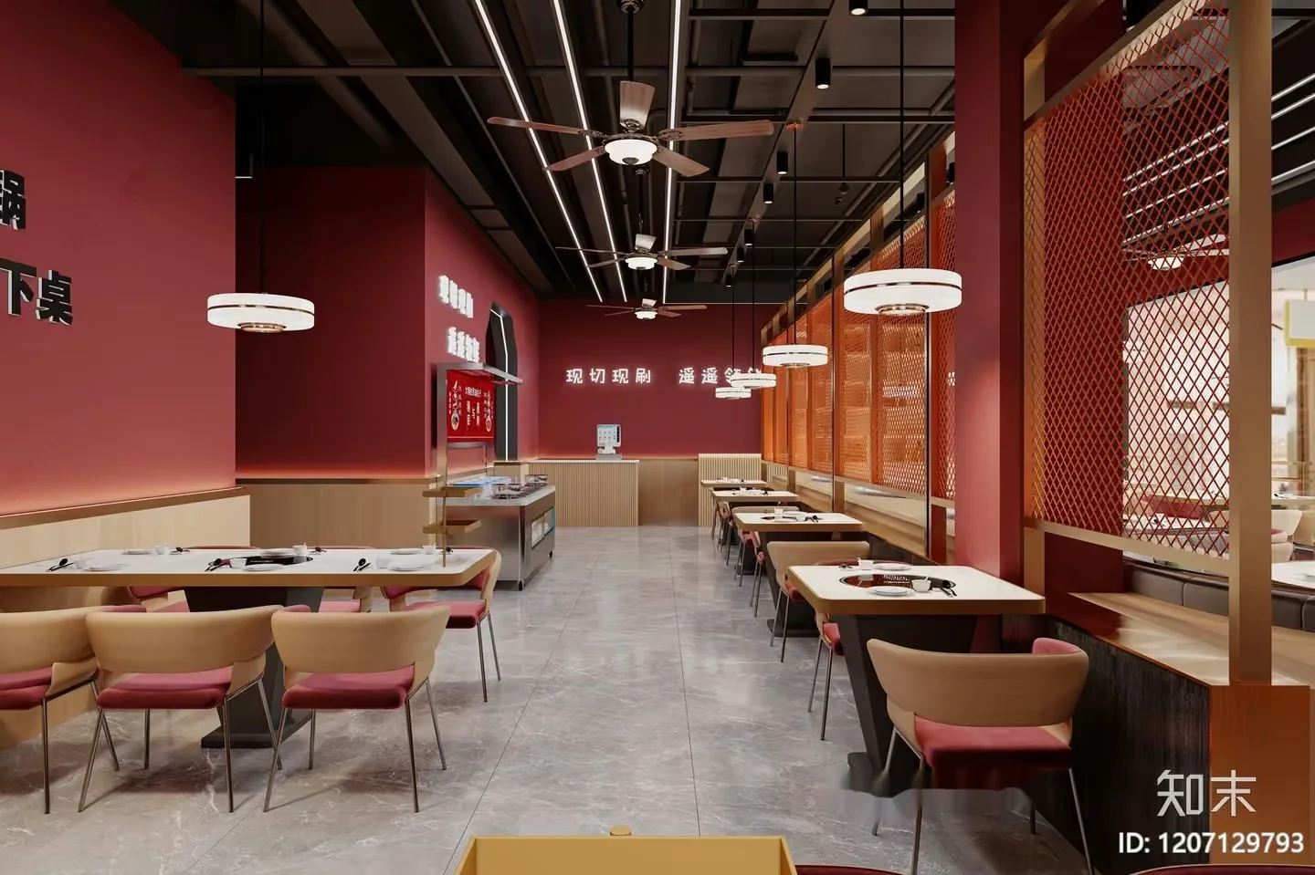 Modern Chinese Restaurant 3D Model – 10929 – VRAY Render