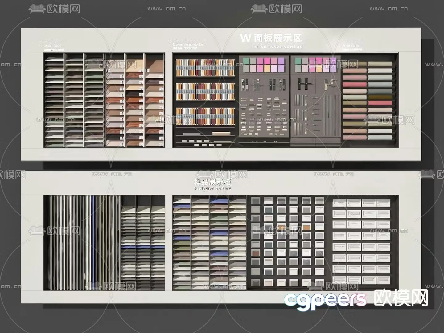 Display cabinet material cabinet decorative cabinet 3d model