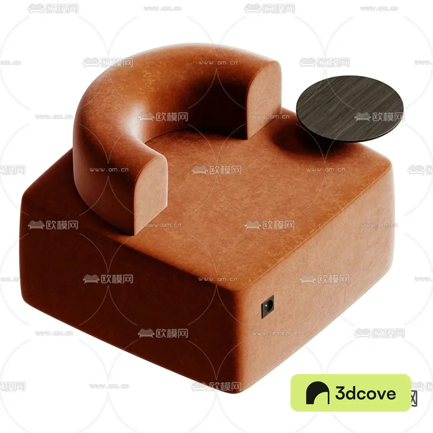 Minotti single sofa leisure sofa