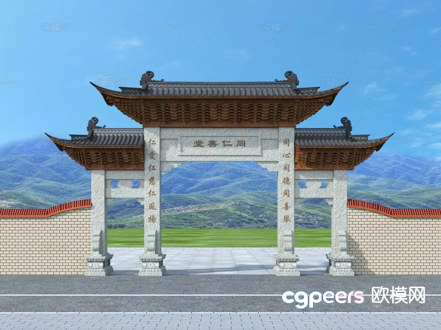 Chinese archway gate scenic entrance 3D model