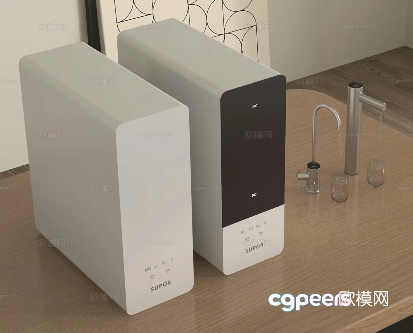 Water dispenser Water purifier 3D model