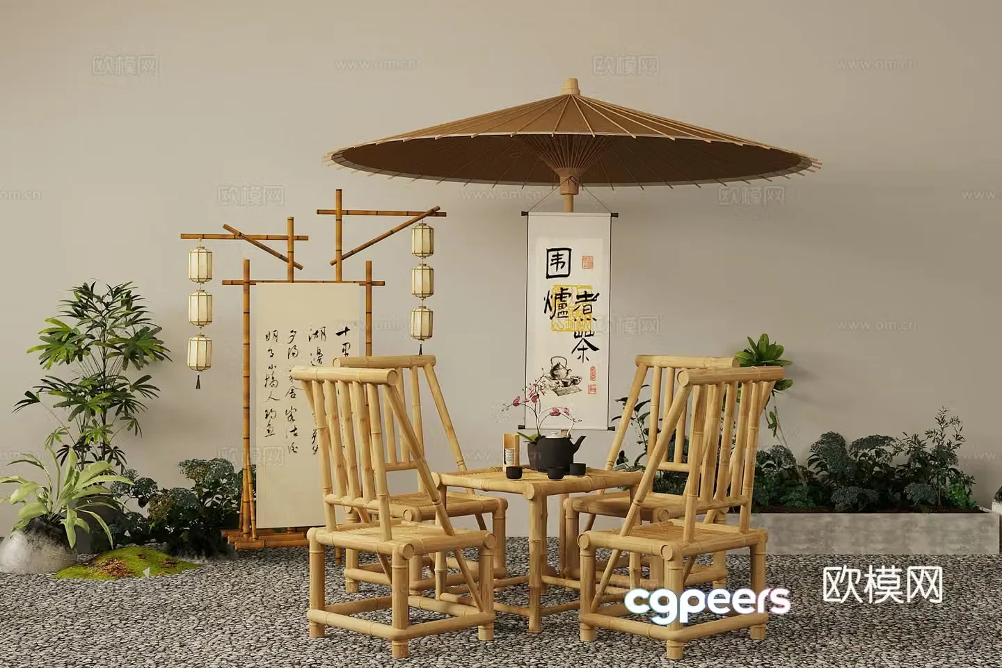 New Chinese style leisure chair New Chinese style bamboo weaving outdoor table Outdoor chair Tea boiled around the stove 3D model