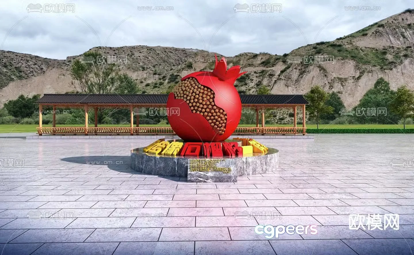 Pomegranate seed sculpture spiritual sculpture cultural pomegranate sculpture 3d model