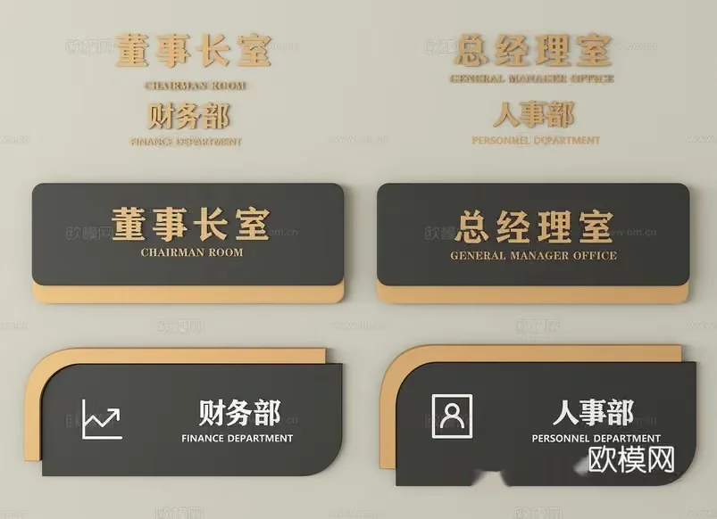 A Collection Of Business Cards In A Foreign Language 3D Model – 12667 – VRAY Render