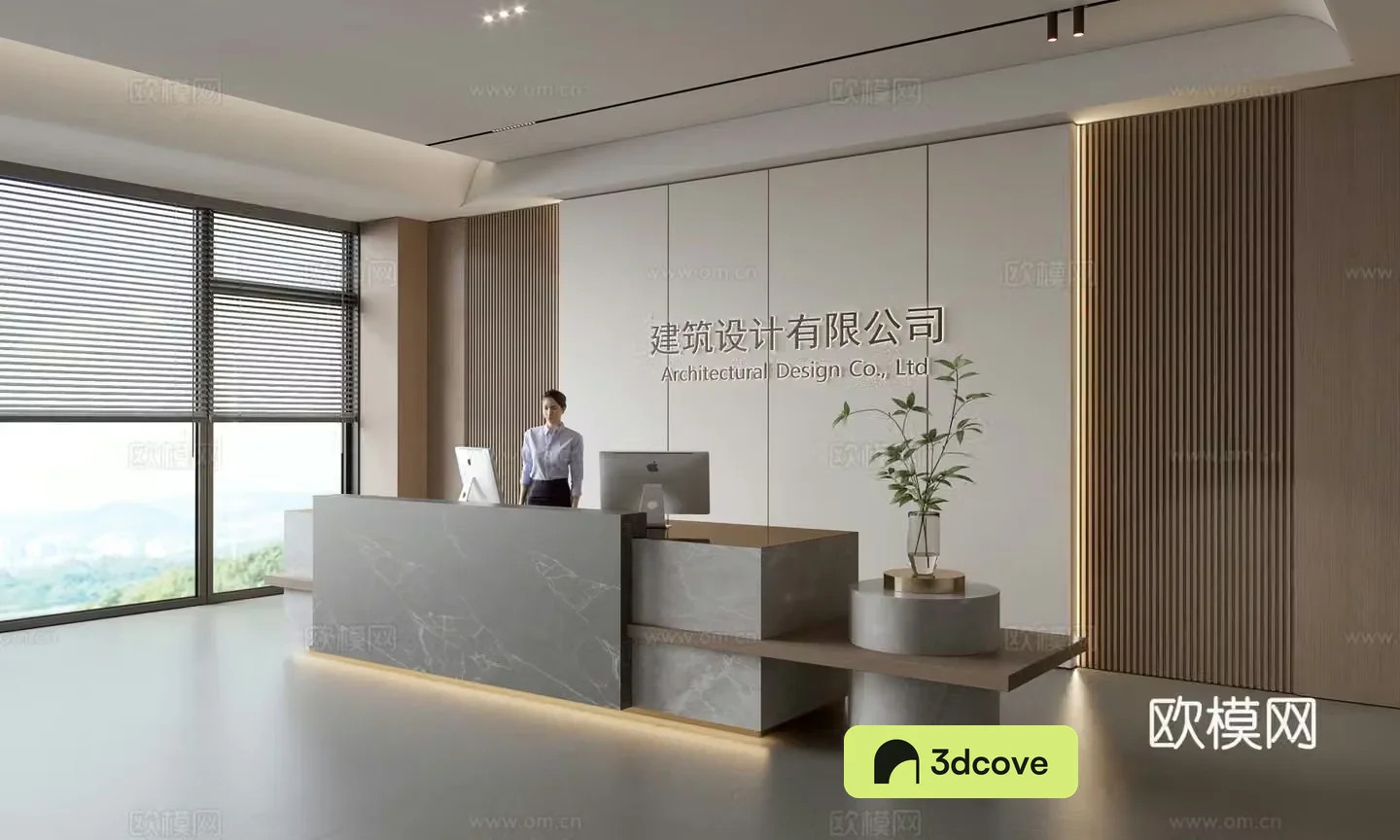 Modern company front desk reception area bar reception desk service desk company front desk background
