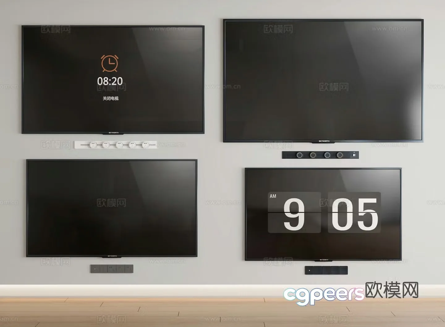 3D TV model