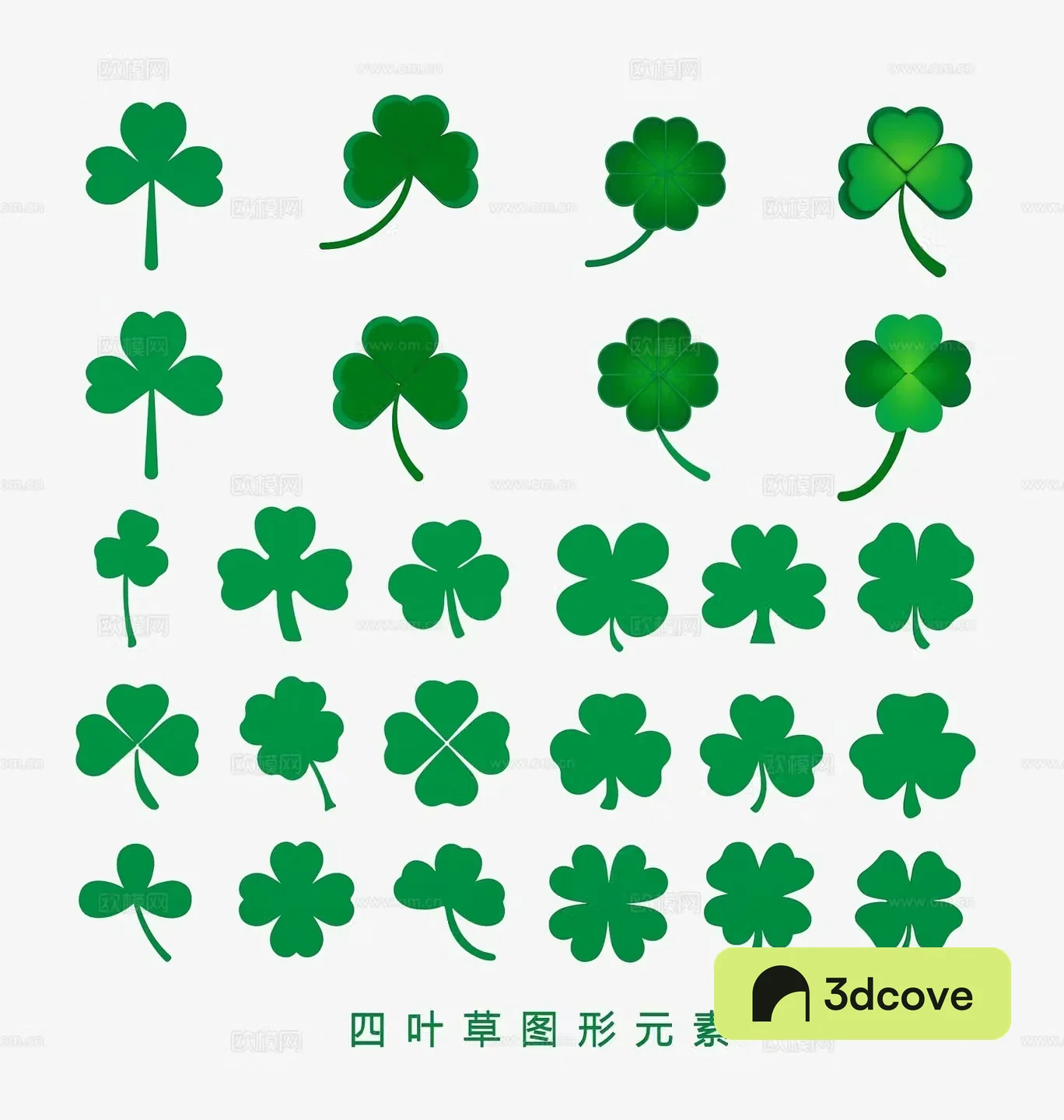 four leaf clover wall decoration clover plant green leaf plant icon