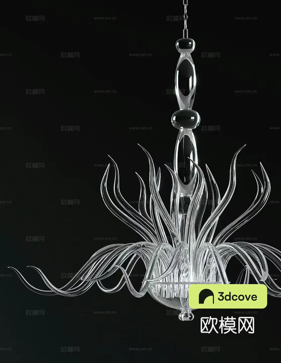 Modern crystal chandelier