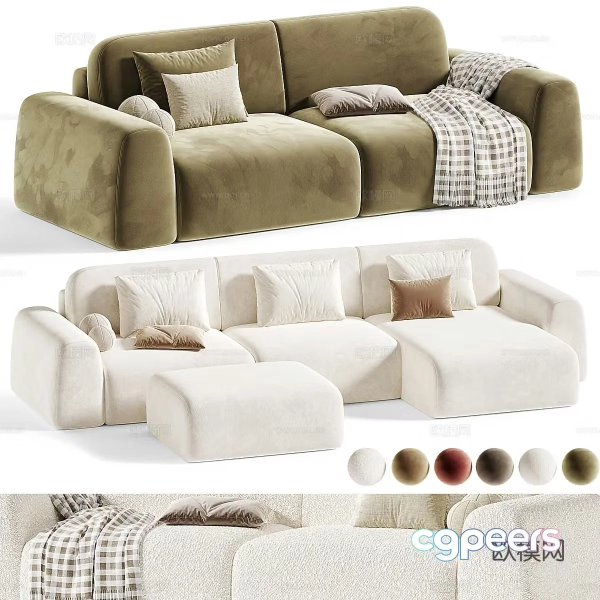 Modern Italian cream style fabric combination casual sofa 3D model