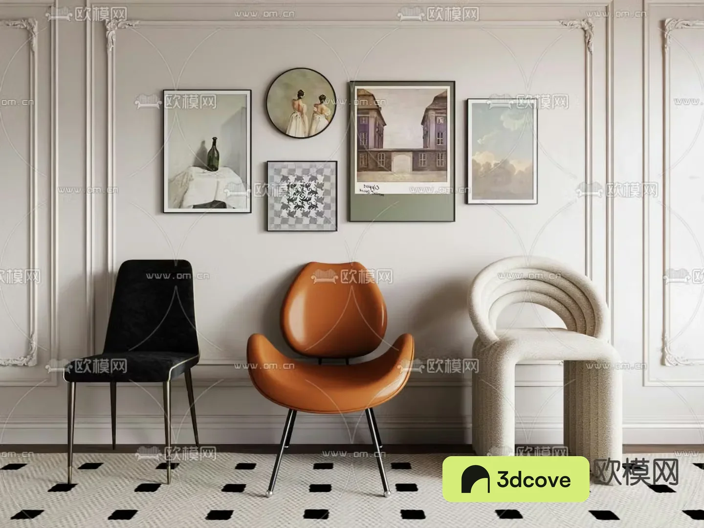 Modern chair dining chair