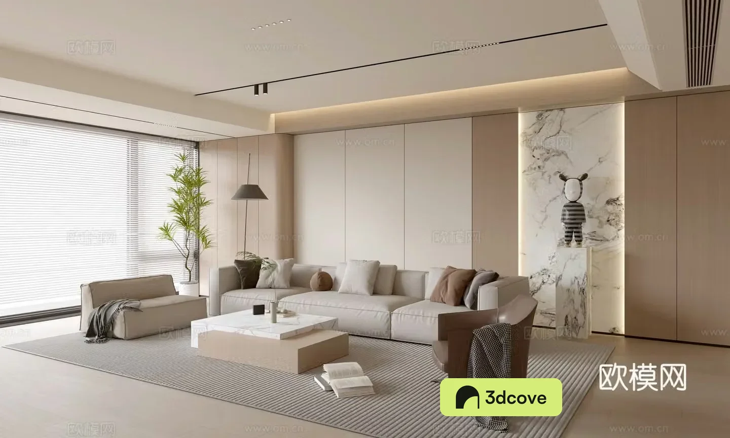 Modern creamy living room light luxury TV background wall combination coffee table sofa background wall