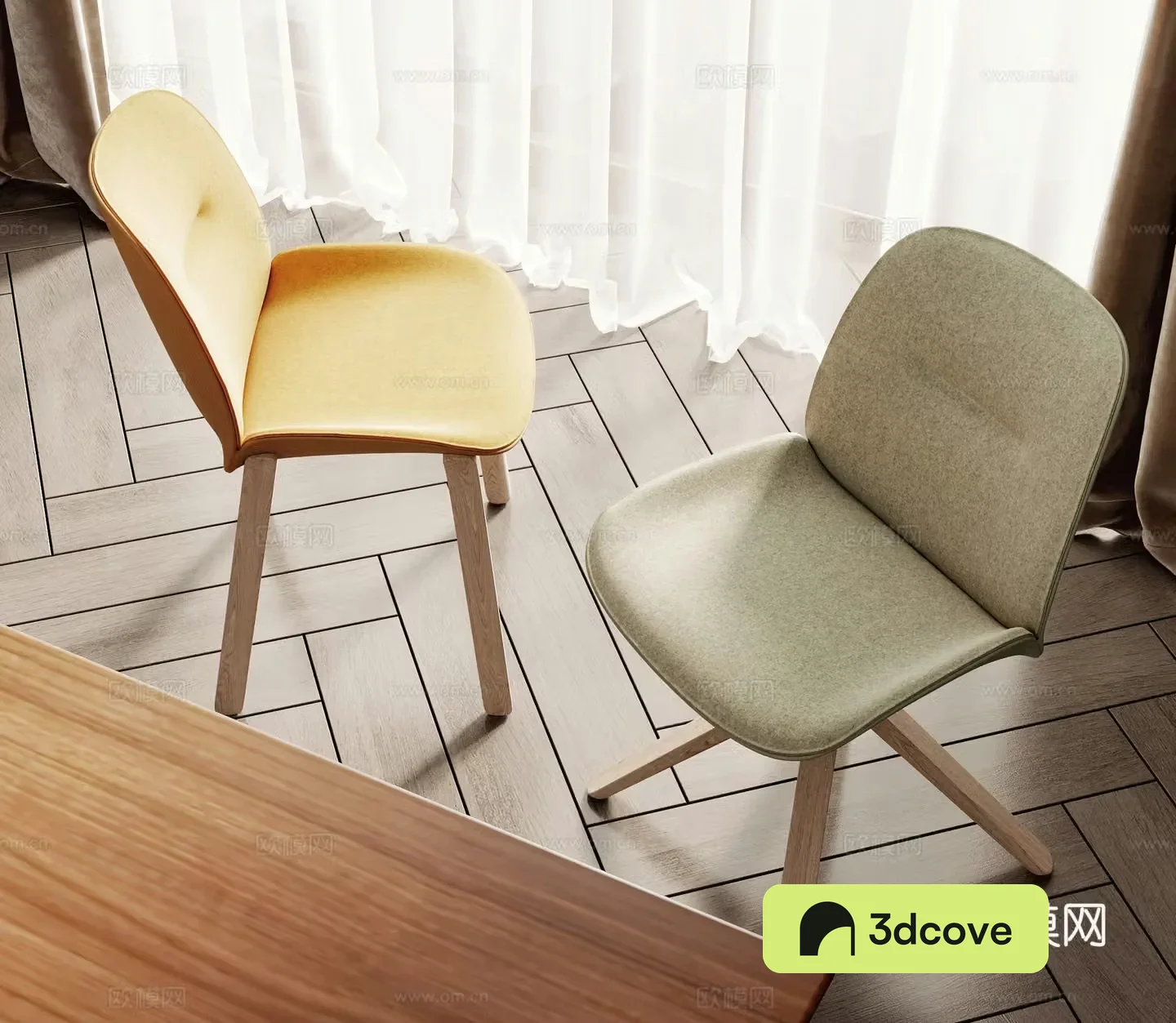 Modern lounge chair