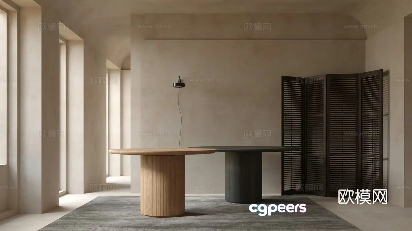 GUBI Modern Dining Table 3D Model