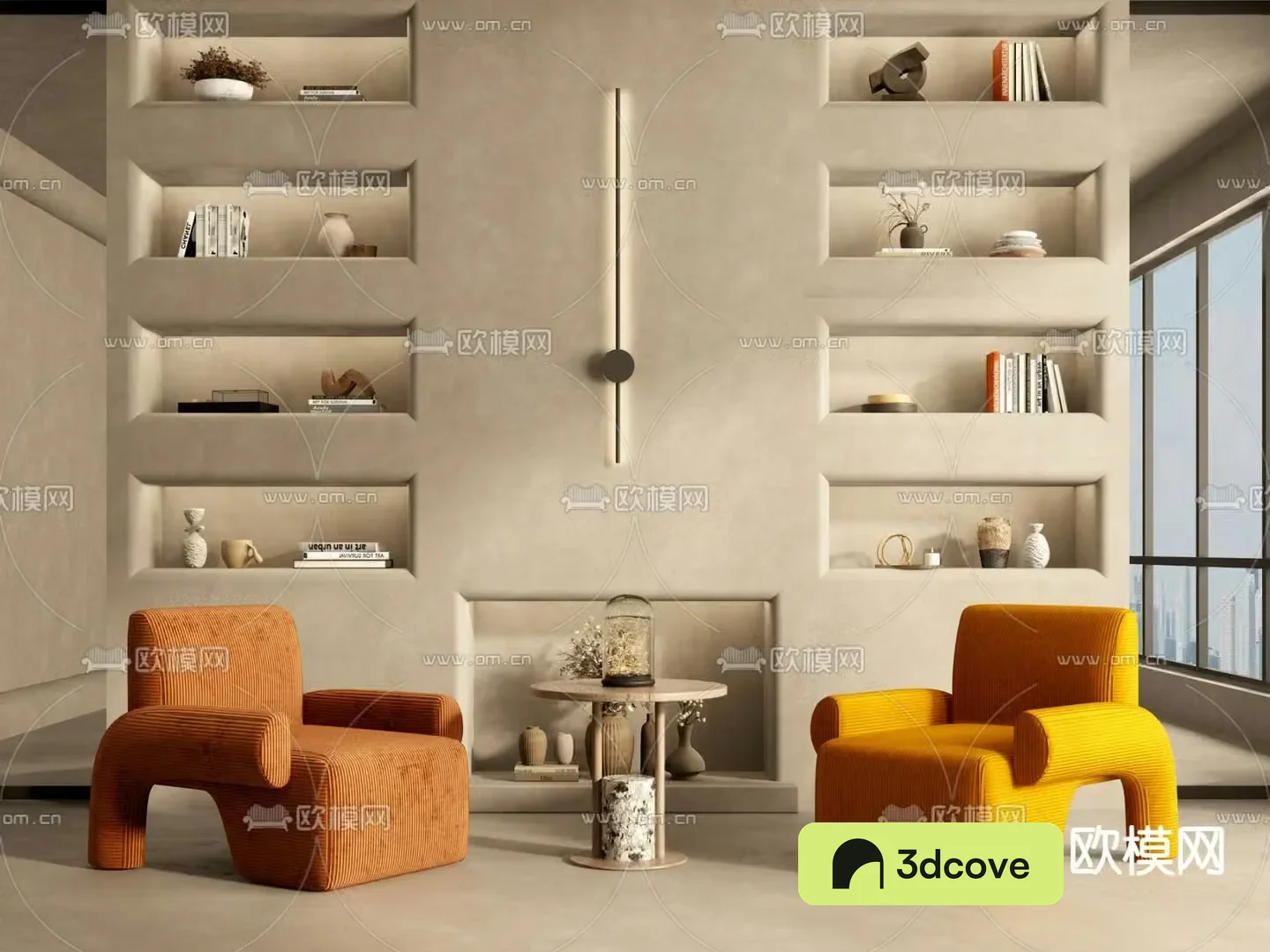 B&B Italia modern fabric lounge chair