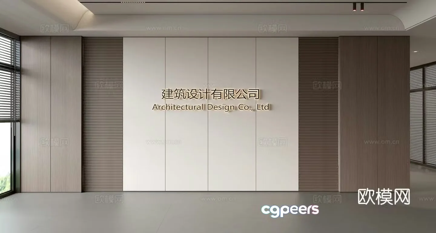 Modern front desk background wall Simple background wall Front desk reception area background wall Company front desk background wall 3d model